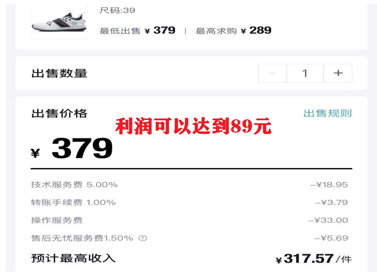 图片[1]-三个搬砖小项目，零成本零基础小白简单粗暴轻松日撸500+-知享知识库