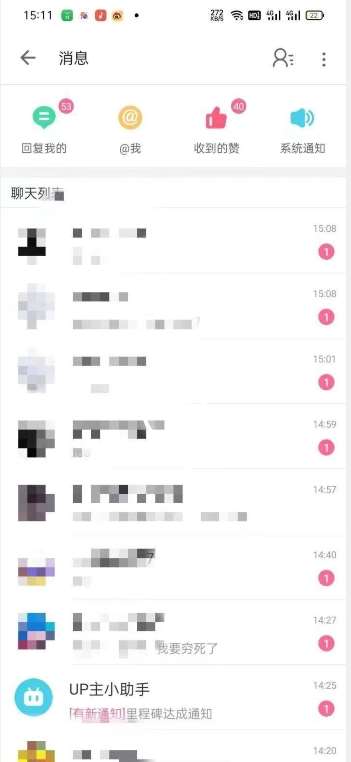 图片[2]-外面收费6980的AI美女项目！每月躺赚5位数收益（教程+素材+工具）【揭秘】-知享知识库