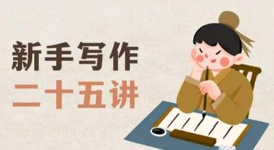 YYDS男粉项目永远是不过时玩法,主业副业的第一选择【揭秘】-知享知识库