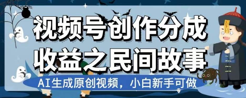 全网首发 价值几百 知乎无限关注精准粉创业粉引流【揭秘】-知享知识库
