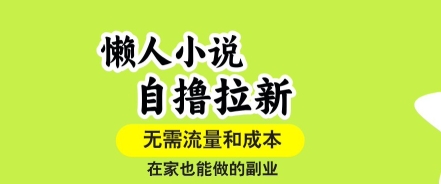 熊厂长·AI大航海2.0，掌握AI作图商业应用案例，帮助你再ai时代领先一步-知享知识库