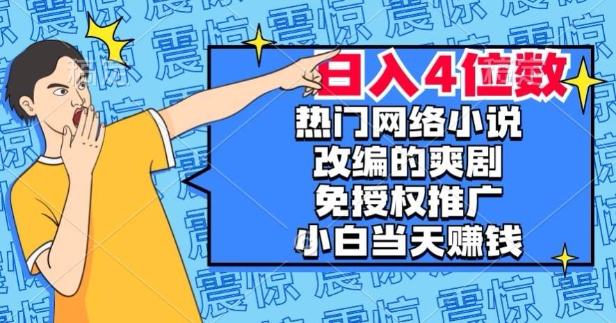 个人品牌打造2.0,个人微信号如何打造更有力量?-知享知识库