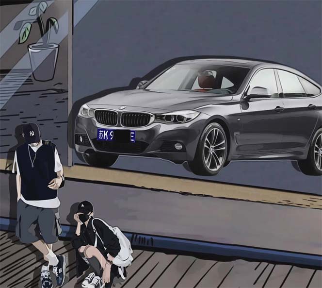 (7535期)冷门画车项目:月入15K(详细教程+素材+软件) (7535期)冷门画车项目:月入15K(详细教程+素材+软件)