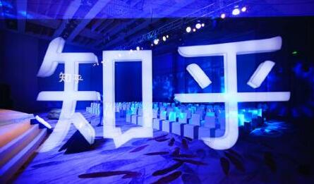 天枢·知乎带货(2期+3期),价值3580元-知享知识库