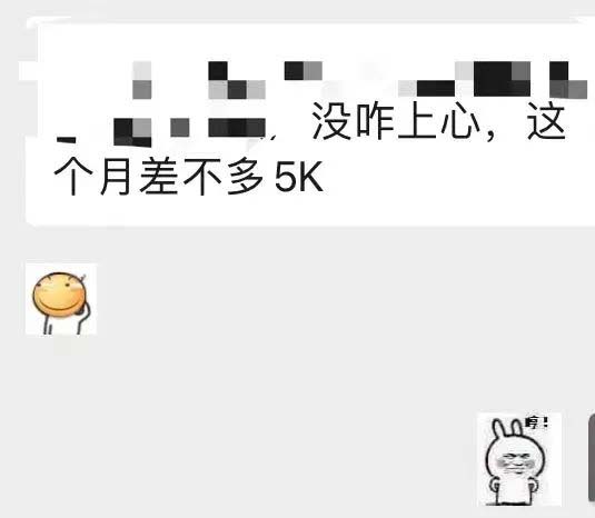 图片[5]-小红书变现营：实测3个月涨18w粉丝 变现10w+有学员3天1w(教程+素材+软件)-知享知识库