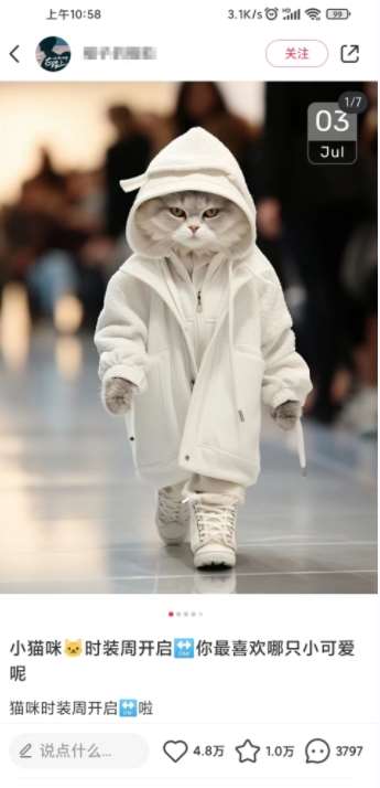 图片[3]-小红书最新爆款项目Animal秀，老保姆级教程，7天变现1w+【揭秘】-知享知识库