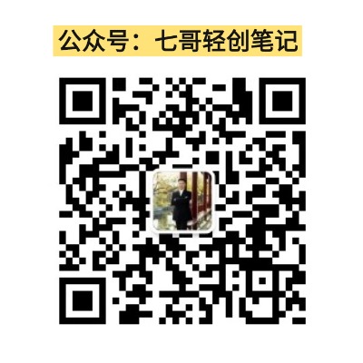 知享知识库是一个综合性的、系统性的知识资源分享平台，持续更新网创项目教程、自媒体课程、AI知识、全域运营知识以及互联网自媒体资源。