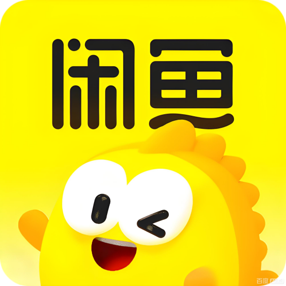 闲鱼创富圈-知享知识库