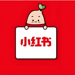 小红书创富圈-知享知识库