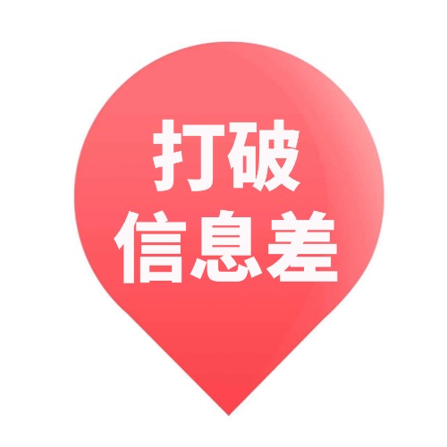 副业信息差-知享知识库