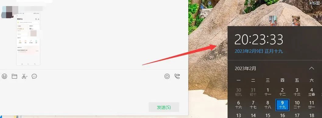 图片[2]-无脑视频号搬砖带货，只要会电脑剪辑，无脑干-知享知识库