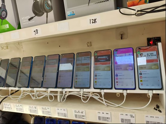 图片[2]-99盒子自动挂机项目，单机20+，可矩阵放大实现管道躺赚收益，推广可享团队收益-知享知识库