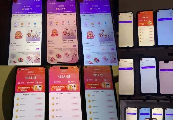 图片[3]-最新语聊自刷项目，亲测3天搞了一千多，不剪辑，不发作品，不带货，简单无脑，无门槛-知享知识库