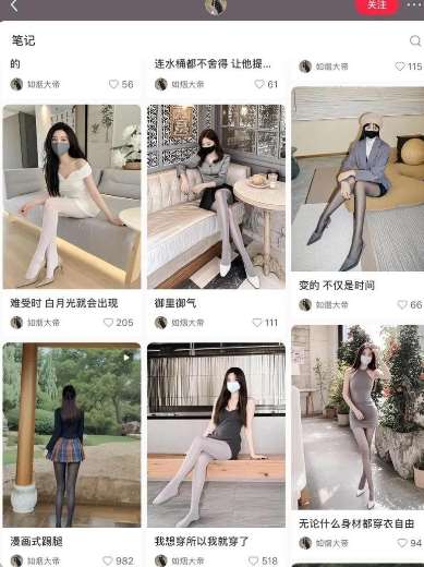 图片[2]-AI打造网红账号，一周收入超5位数，还能矩阵操做-知享知识库