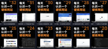 图片[3]-公众号流量主项目必入池，我的玩法分享-知享知识库