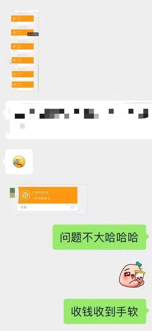 图片[4]-小红书变现营：实测3个月涨18w粉丝 变现10w+有学员3天1w(教程+素材+软件)-知享知识库