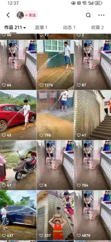 图片[3]-快手搬运技术：MT模板搬运，突破冬奥15秒限制【揭秘】-知享知识库