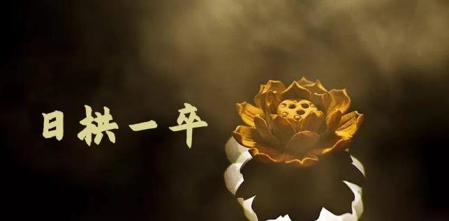 无脑搬砖，普通人可以复制的副业赚钱项目(附软件)-知享知识库