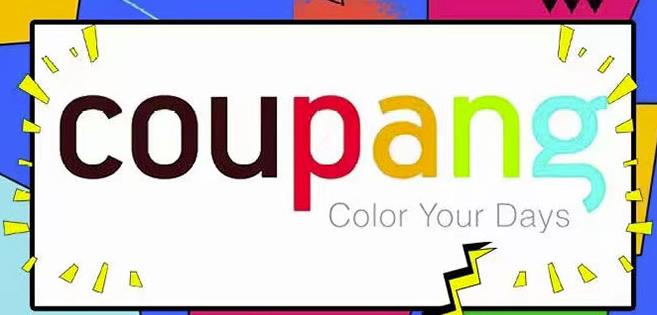 韩国酷胖Coupang无货源电商:单店一天利润500+完爆国内一切平台-知享知识库