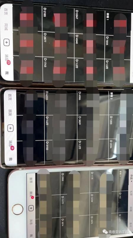 图片[1]-抖音全自动提款机项目：独家蓝海 无需剪辑 单号日赚100～500 (可批量矩阵)-知享知识库