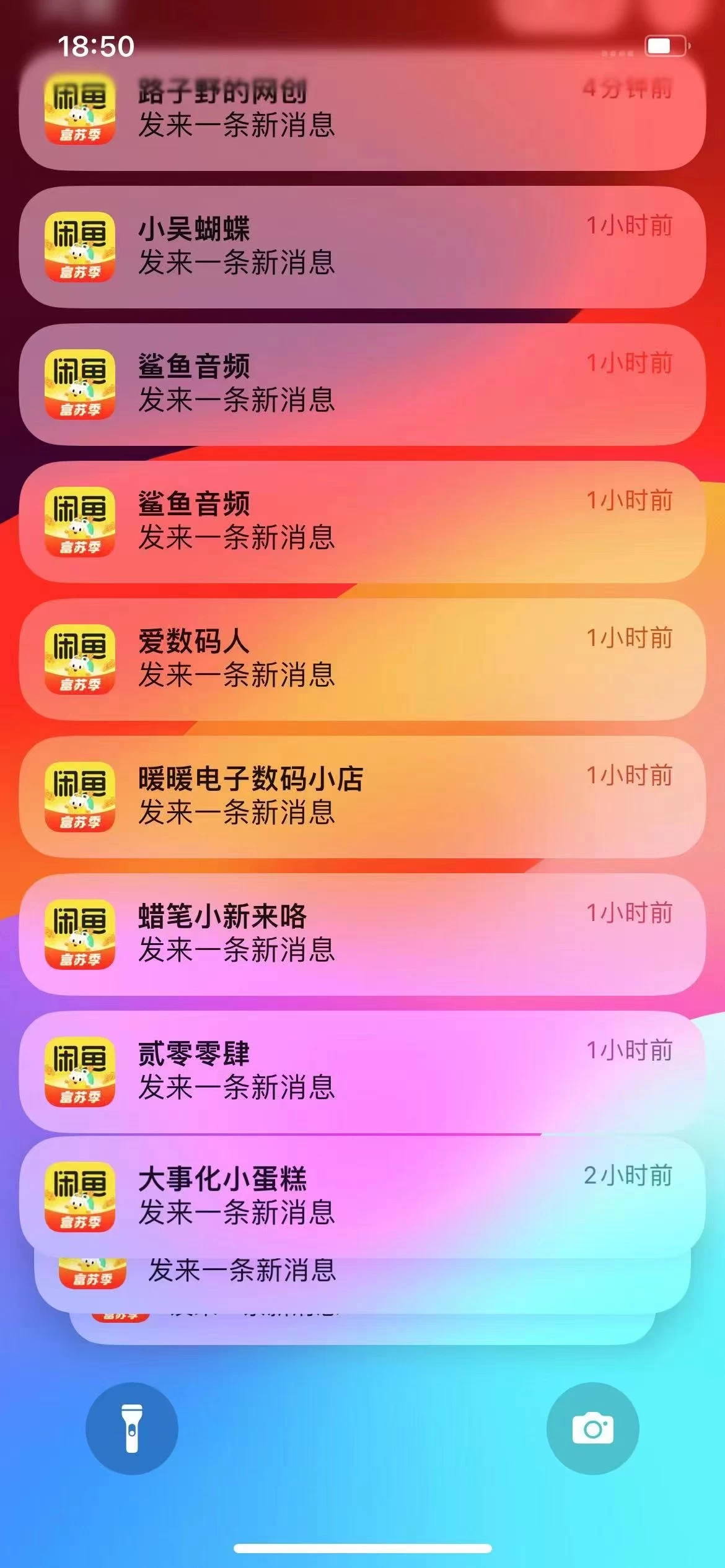 图片[1]-闲鱼流量掘金-虚拟变现新玩法配合全网项目库，精准引流变现3W+-知享知识库