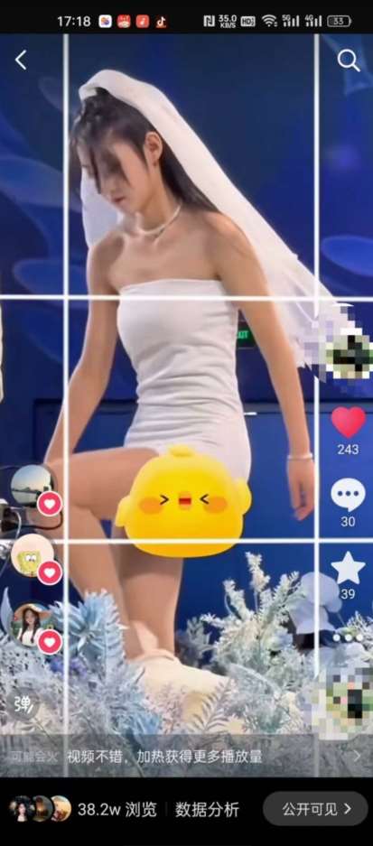 图片[2]-最新九宫格搬运，十秒一个作品，破了几十万播放的搬运技术【揭秘】-知享知识库