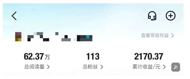 图片[3]-得物种草AI搬运项目，每天10分钟，也能挣生活费的野路子，团队实测两三天出单-知享知识库