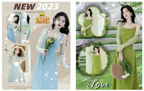 图片[3]-黄岛主·抖音图片滚动带货视频副业项目，一条龙变现玩法分享给你-知享知识库