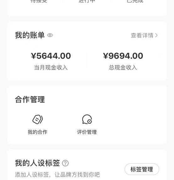 图片[3]-小红书最新爆款项目Animal秀，适合小白、宝妈、上班族、大学生互联网兼职月入1W+-知享知识库