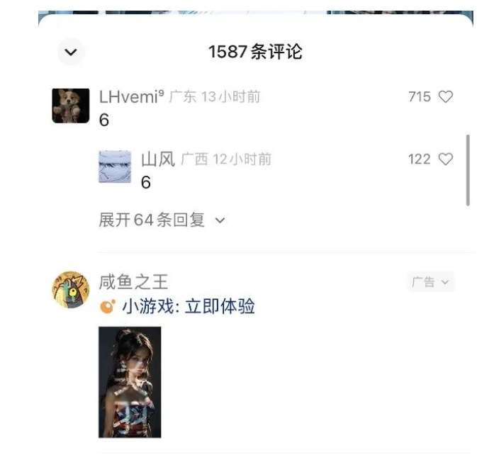 图片[2]-黄岛主·视频号流量变现副业训练营·公测1.0，小白新手一部手机就可以操作-知享知识库