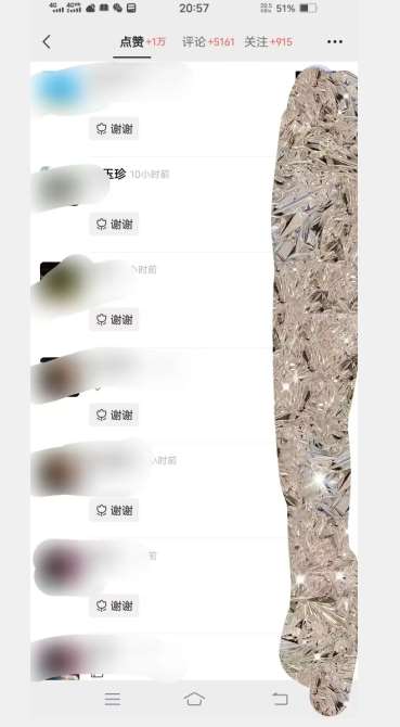 图片[3]-全网首发：视频号无脑搬运涨千粉技术，最快当天到千粉【揭秘】-知享知识库