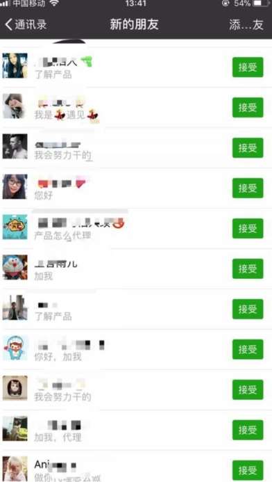 图片[2]-快手项目拆解类视频详细制作流程打造个人IP，单日引流200+高质量创业粉【揭秘】-知享知识库