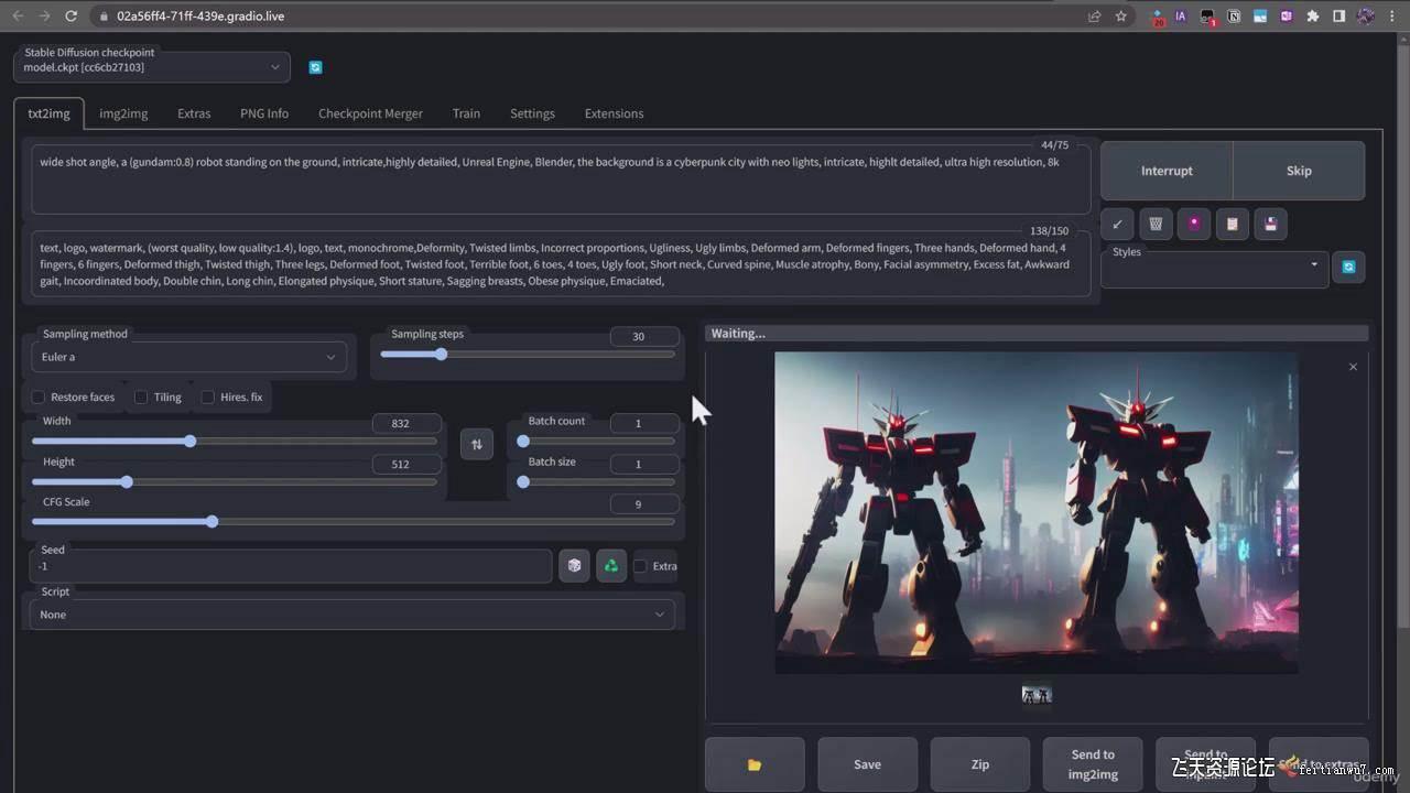 图片[5]-终极Stable Diffusion + ChatGPT AI绘画及模型训练课程-中英字幕-知享知识库