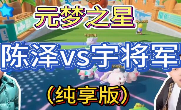 游戏发行人计划最新玩法，网红名场面结合游戏混剪，单条变现1万+保姆式教学-知享知识库