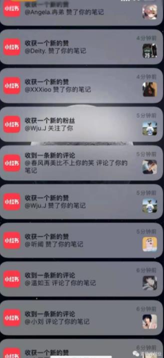 道哥说创业·男粉项目第一期,规合法合规,非常高利润的项目-知享知识库