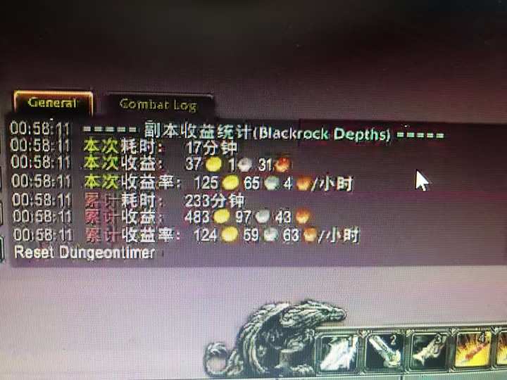 图片[2]-游戏全自动掘金纯挂G项目，月入过1W，小白零基础可操作长期稳定【揭秘】-知享知识库