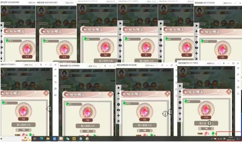 图片[2]-三端试玩游戏搬砖项目高阶玩法，当天变现300+，超详细课程超值干货教学【揭秘】-知享知识库