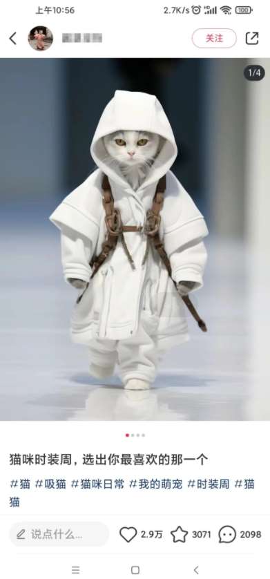 图片[2]-小红书最新爆款项目Animal秀，老保姆级教程，7天变现1w+【揭秘】-知享知识库