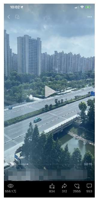 图片[8]-黄岛主·视频号流量变现副业训练营·公测1.0，小白新手一部手机就可以操作-知享知识库