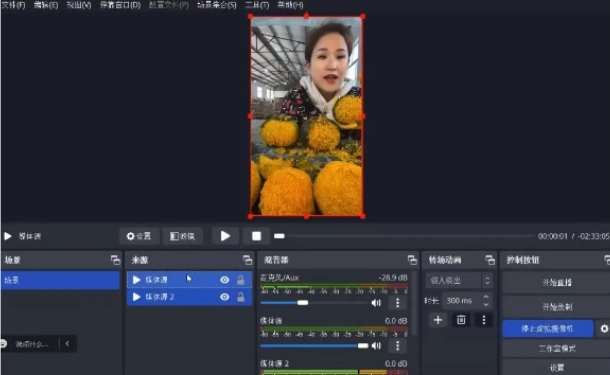 图片[2]-2024最新拼多多无人直播教程，转化率更高，低门槛，轻松实现每日1000+的收入-知享知识库