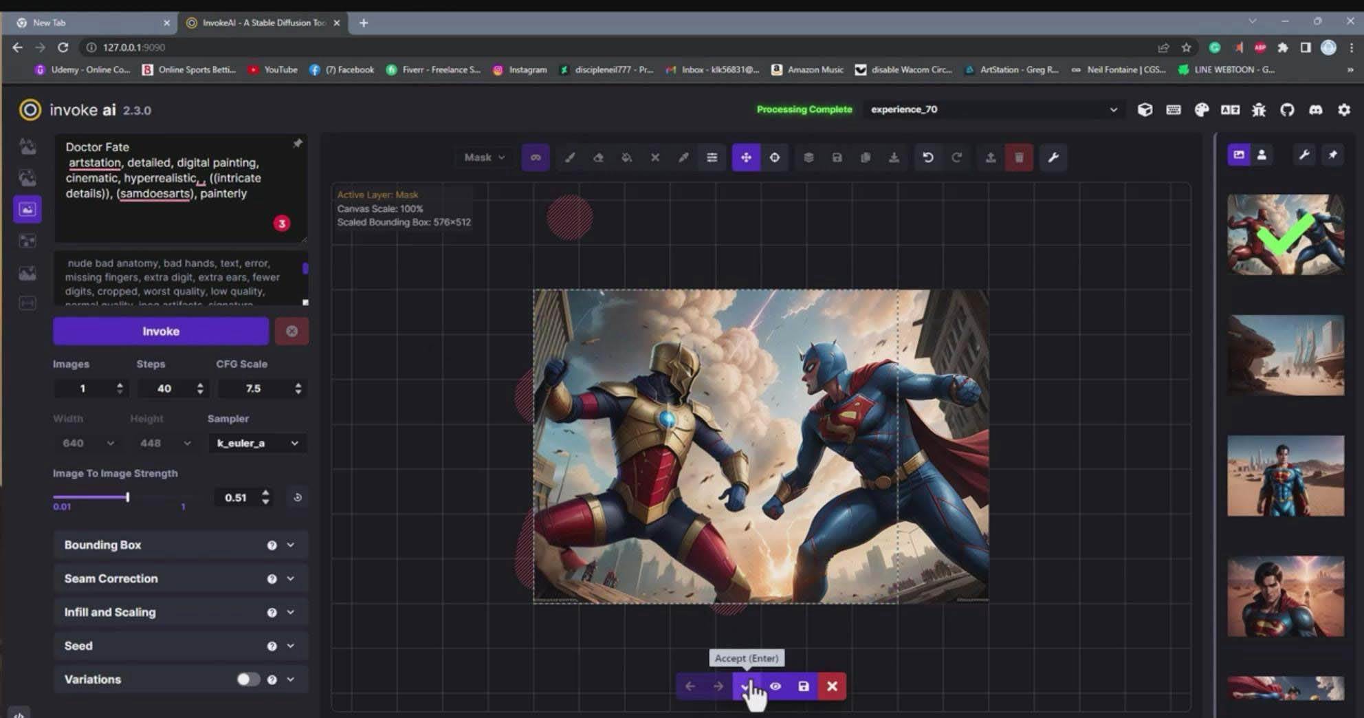 Invoke AI 绘画教程-零基础创作可以销售的完美插图-49节-中英字幕-知享知识库
