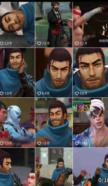 图片[2]-Ai整活动画制作，抖音新赛道，内容可以进精选，签约独家，有手机就行-知享知识库