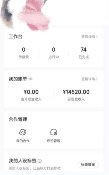 图片[6]-小红书最新爆款项目Animal秀，老保姆级教程，7天变现1w+【揭秘】-知享知识库