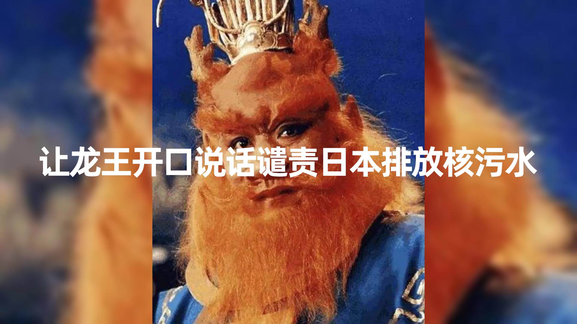 10分钟上手，AI制作对口型讲热点事件爆款视频，单日收益1000＋-知享知识库