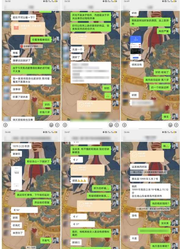 图片[3]-云起龙骧|15天纯利10W+，国学掘金计划玩法全网首次公开【揭秘】-知享知识库