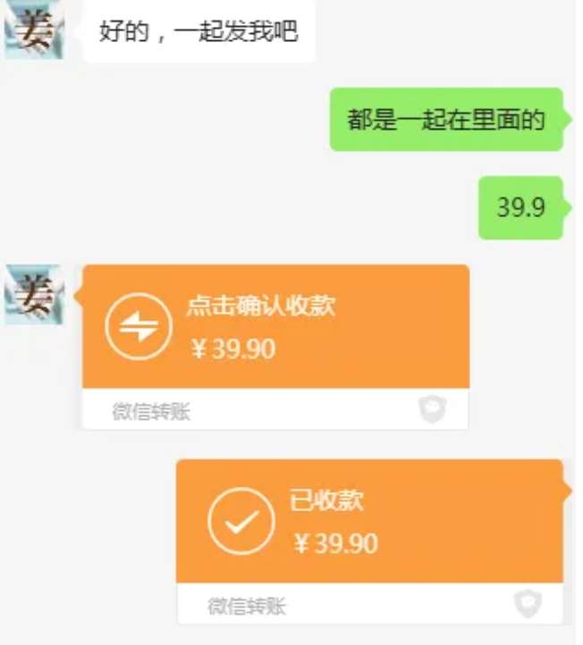 图片[3]-教务资料项目，简单复制，日入500元【完整SOP教程+虚拟资料】-知享知识库