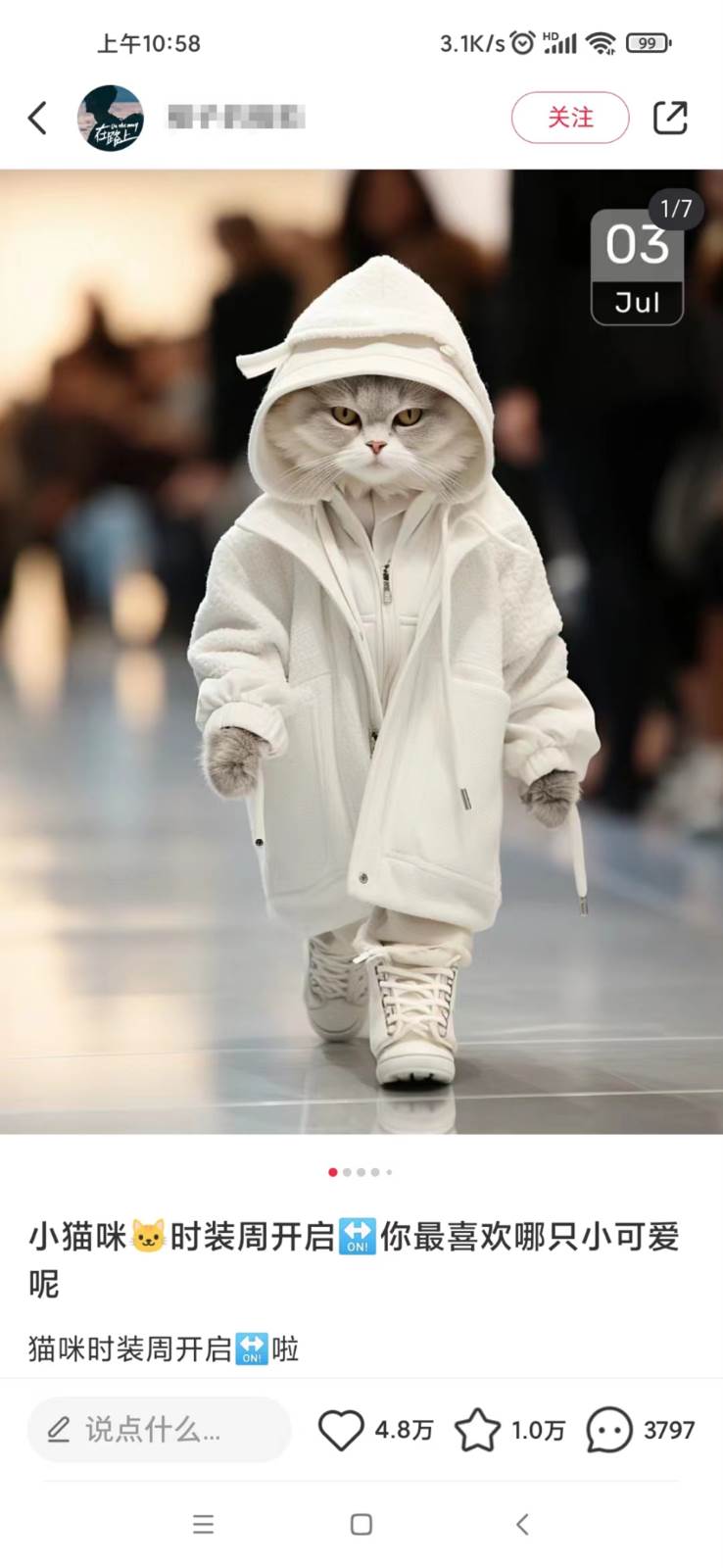 图片[2]-小红书最新爆款项目Animal秀，适合小白、宝妈、上班族、大学生互联网兼职月入1W+-知享知识库