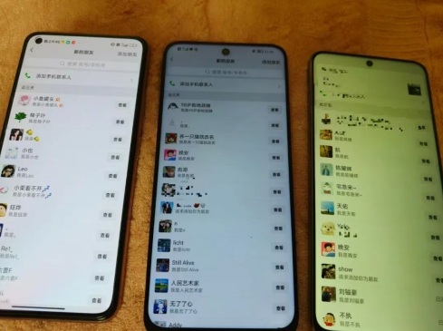 图片[3]-抖音引流创业粉教程，创业粉终于跑通了，私域是永远的王-知享知识库