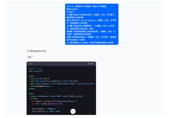 图片[3]-5月小红书快速出创业粉笔记，黑科技工具制作大爆款，被动日引400+创业粉【揭秘】-知享知识库