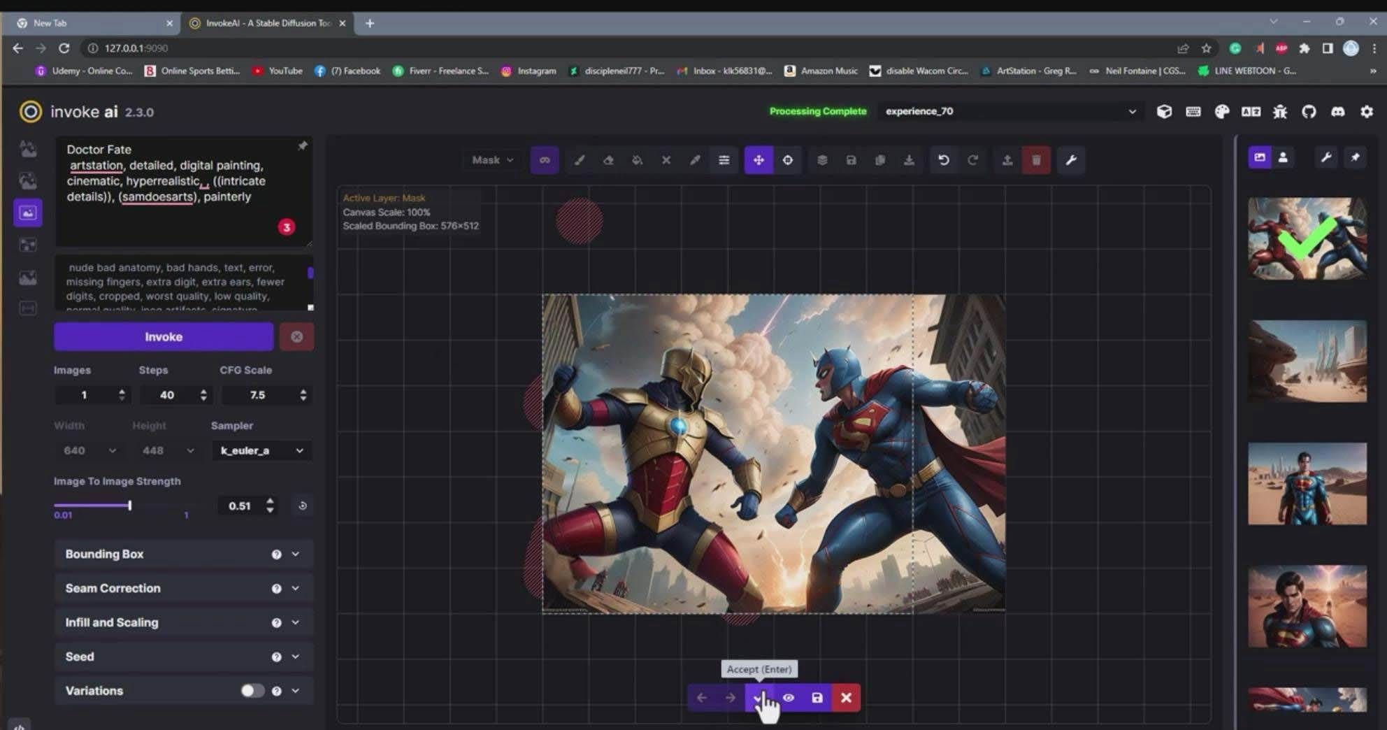 （9760期）Invoke AI 绘画教程-零基础创作可以销售的完美插图-49节-中英字幕-知享知识库